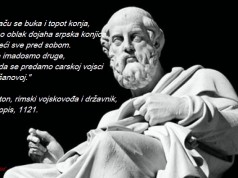 EKSKLUZIVNO: Zvezde, koje nisu Pinkove, govore za Zicer: Platon