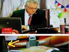 Senzacionalno! Predsednikov lap-top može da radi i isključen!