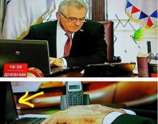 Senzacionalno! Predsednikov lap-top može da radi i isključen!