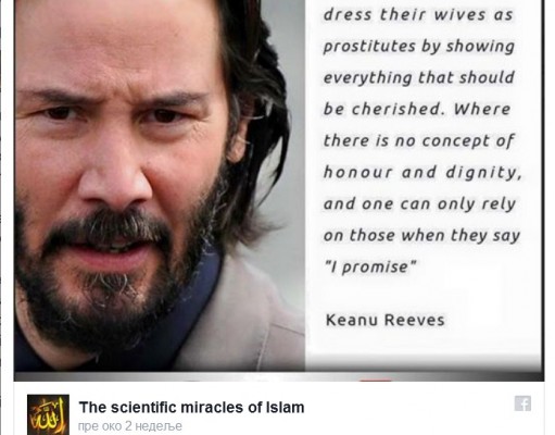 Kianu Rivs: Vehabije mi podmeću!