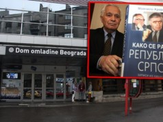 Evo kako se finansira „Inicijativa mladih“!