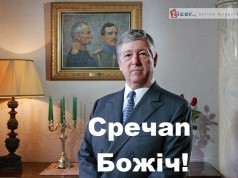 Princ Aleksandar Karađorđević čestitao Vaskrs Srbima!