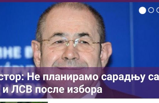 Ištvan Pastor: Nemam nikakve veze sa Pajtićem i Čankom!