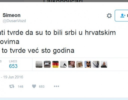 Hrvati o Srbima, Srbi o Hrvatima