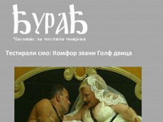 ĐURAĐ: Časopis za čestita čovjeka!