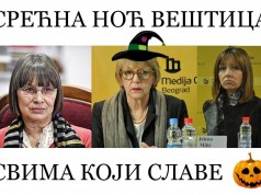 U Centru za kulturnu dekontaminaciju organizovana proslava Helloween-a