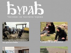 ĐURAĐ: Časopis za čestita čovjeka II