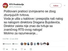 RTS se izvinjava za zbunjujuće tvitove: VODA JE UŠLA U KABLOVE!