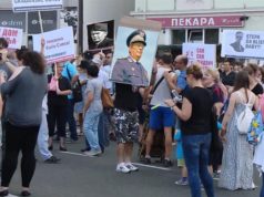 Stanari Stepe zahtevaju da se KUĆA CVEĆA premesti u njihovo naselje?!