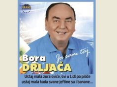 Boro Drljača promoter LIDL-a