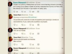 Vesna Pešić odlepila zato što Boško Obradović hoće sa Dverima da dočekuje Putina!