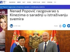 Ministar Popović: Poslaćemo prvog Srbina na Mars zajedno sa Kinezima