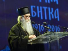 Amfilohije se požalio: Krivo mi što ja nijesam Vučiću uručio orden, eto što mi krivo!