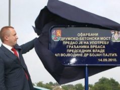 (VIDEO)Pajtić se napio i ponovo otvorio most pod svojim imenom