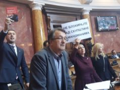Opozicioni poslanici dobijaju od vlasti bakšiš 1000 evra po učešću na sednici Skupštine