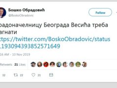 Boško Obradović poziva da se Vesić nagna: Vesić podiže tužbu za seksualno uznemiravanje!