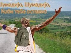 Vučić odlučio da pomogne porodicu Kobija Brajanta