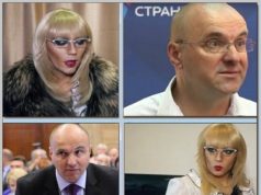 Bora Novaković priznao: Ja sam transseksualac političar iz Novog Sada, ja sam Violeta!