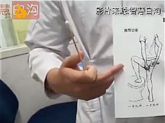 Kina počela sa uzimanjem briseva iz svih telesnih otvora