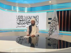 Poštovani gledaoci selam alejkum, gledate dnevnik televizije islamskog emirata Afganistan