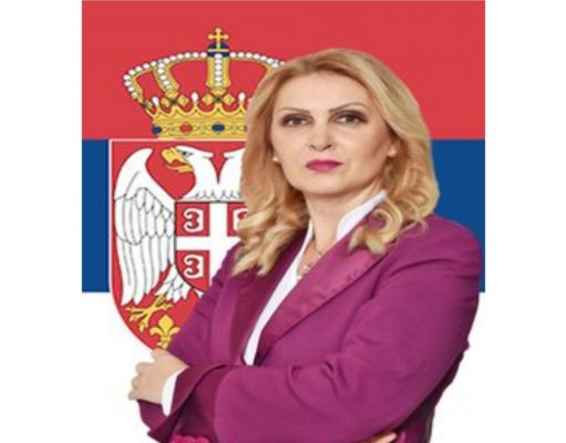 Funkcionerka Vlade Srbije privedena na granici sa Crnom Gorom zbog 2 šampona za kosu i 4 kupke