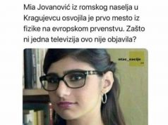 Šokantna ispovest majke Wunderkinda Mie Jovanović : #Nisamprijavila