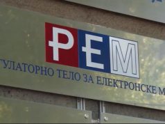 REM stupa u štrajk i gasi sve nacionalne frekvencije: Dosta je bilo terora stranih plaćenika – OD SAD VIŠE NEĆE POSTOJATI TV PROGRAM U SRBIJI!