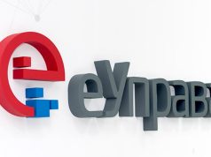 OSUJEĆEN PAKLENI PLAN CIA: Dali veliki novac za nabavku opreme za E UPRAVU da bi nas ŠPIJUNIRALI-SRBI POKRALI TENDER!