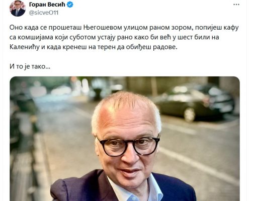 Vesićev dvojnik lumpuje po kafićima ranom zorom, dok Vesić vredno radi na gradilištima širom Srbije!