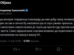 Advokat Vladimir Đukanović: N1 neće menjati programsku politiku – nastaviće da simulira opoziciju!