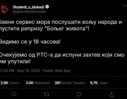 Studenti u blokadi traže da RTS pusti reprizu „Boljeg života“, najavili skup za večeras!