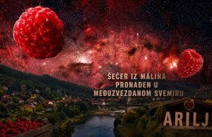 Ariljska malina pronađena u međuzvezdanom svemiru
