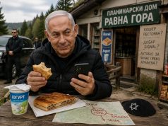 Netanjahu se krije na Ravnoj gori?