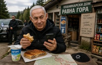 Netanjahu se krije na Ravnoj gori?