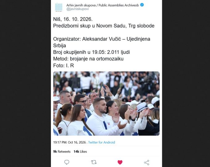 Screenshot_252