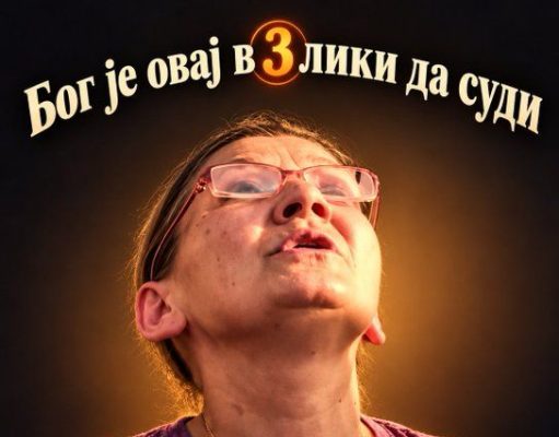 Studenti angažovali vračaru da baci kletvu na Vučića!